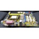 Материнская плата Asus M2A-VM s.AM2 БУ (Реутов)