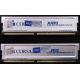 Память 2шт по 512 Mb DDR Corsair XMS3200 CMX512-3200C2PT XMS3202 V5.2 400MHz CL 2.0 0615197-0 Platinum Series (Реутов)