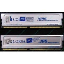 Память 2 шт по 512Mb DDR Corsair XMS3200 CMX512-3200C2PT XMS3202 V5.2 400MHz CL 2.0 0615197-0 Platinum Series (Реутов)