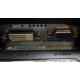 Монитор БУ 22" Philips 220V4LAB/01 DVI и VGA входы (Реутов)