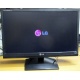 Монитор БУ 21.5" LG Flatron E2241 (E2241S) FullHD (1920 x 1080) - Реутов