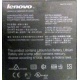 Lenovo Thinkpad T400 label P/N 44C0614 (Реутов)