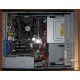 Intel Core i3 2120 /ASRock B75 Pro3-M /2x2Gb DDR3 /250Gb /ATX 250W FSP250-60SNT (Реутов)