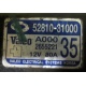 Нерабочий генератор 12V 80A Nissan Almera Classic (Реутов)