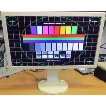 Монитор 24" Benq RL2450HT (GL2450-B) 1920x1080 белый (Реутов)