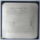 Процессор AMD Athlon II X2 250 (3.0GHz) ADX2500CK23GM socket AM3 (Реутов)
