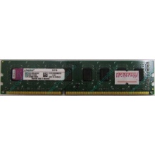 Глючная память 2Gb DDR3 Kingston KVR1333D3N9/2G pc-10600 (1333MHz) - Реутов