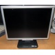 TFT монитор 19" Acer AL1916 (1280x1024) - Реутов