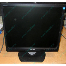 Монитор 17" TFT Philips Brilliance 17S (Реутов)