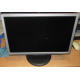Монитор 19" TFT Samsung SyncMaster 923nw (Реутов)