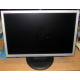 Монитор 19" ЖК Samsung SyncMaster 923nw (Реутов)