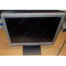 Б/У монитор 17" Nec AccuSync LCD72VM (Реутов)