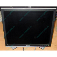 Монитор 17" ЖК Dell 1707FPc (Реутов)