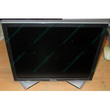 Монитор 17" ЖК Dell 1707FPc (Реутов)