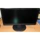 Монитор 19.5" TFT Benq DL2020 (Реутов)