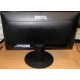 Монитор 19.5" Benq DL2020 вид сзади (Реутов)