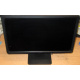 Монитор 19.5" ЖК Dell E2014H (Реутов)