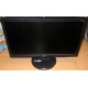Монитор 18.5" TFT Acer V193HQ Db (Реутов)