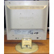 Монитор 17" Philips 170B вид сзади (Реутов)