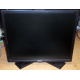 Dell P190S t в Реутове, монитор 19" ЖК Dell P190 St (Реутов)