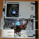Intel Core i3-2120 /Asus H61M-D /4Gb DDR3 /250Gb Seagate ST250DM000 /ATX 300W Inwin IP-S300BN1-0 (Реутов)