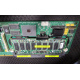 Контроллер RAID SCSI 128Mb cache Smart Array 5300 PCI/PCI-X HP 171383-001 (Реутов)
