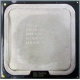 Процессор Intel Celeron Dual Core E1200 (2x1.6GHz) SLAQW socket 775 (Реутов)