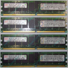 IBM OPT:30R5145 FRU:41Y2857 4Gb (4096Mb) DDR2 ECC Reg memory (Реутов)