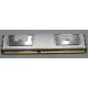 Память для сервера 512Mb DDR2 ECC FB Samsung PC2-5300F-555-11-A0 667MHz (Реутов)