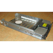 Салазки 349471-001 для HDD для серверов HP (Реутов)