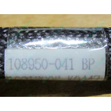 IDE-кабель HP 108950-041 для HP ML370 G3 G4 (Реутов)