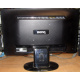 Монитор Benq G2220HD вид сзади (Реутов)