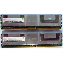 Серверная память 1024Mb (1Gb) DDR2 ECC FB Hynix PC2-5300F (Реутов)