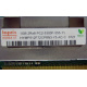 1Gb DDR2 ECC FB Hynix HYMB512F72CP8N3-Y5 AC-C 0721 2Rx8 PC2-5300F-555-11-B0 (Реутов)