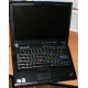 Ноутбук Lenovo Thinkpad R400 2783-12G (Intel Core 2 Duo P8700 (2x2.53Ghz) /3072Mb DDR3 /250Gb /14.1" TFT 1440x900) - Реутов