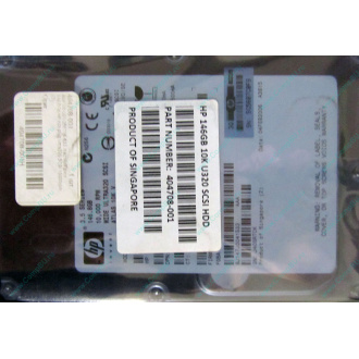 Жесткий диск 146.8Gb ATLAS 10K HP 356910-008 404708-001 BD146BA4B5 10000 rpm Wide Ultra320 SCSI купить в Реутове, цена (Реутов)