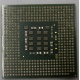 Процессор Intel Celeron D (2.4GHz /256kb /533MHz) SL87J s.478 (Реутов)