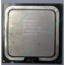 Процессор Intel Celeron D 326 (2.53GHz /256kb /533MHz) SL98U s.775 (Реутов)