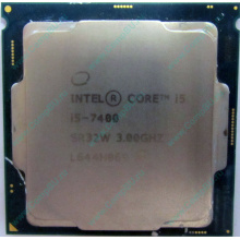Процессор Intel Core i5-7400 4 x 3.0 GHz SR32W s.1151 (Реутов)