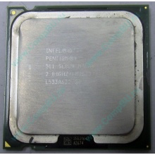 Процессор Intel Pentium-4 511 (2.8GHz /1Mb /533MHz) SL8U4 s.775 (Реутов)