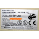 ELECTROSTATIC COPYING MACHINE SHARP SF-2218 FED (Реутов)