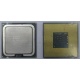 Процессор Intel Pentium-4 541 (3.2GHz /1Mb /800MHz /HT) SL8U4 s.775 (Реутов)