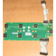 Плата Intel C74974-401 T0043401-B01 C74974-401 Intel SR2400 Server Fan Board (Реутов)