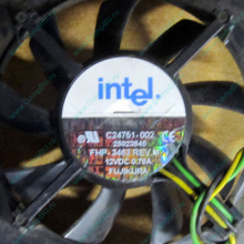 Кулер Intel C24751-002 socket 604 (Реутов)