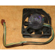 Кулер Intel A46002-003 socket 604 (Реутов)