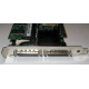 SCSI-контроллер Intel SRCU42X C47184-150 MegaRAID PCI-X (Реутов)