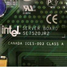 C53659-403 T2001801 SE7520JR2 в Реутове, материнская плата Intel Server Board SE7520JR2 C53659-403 T2001801 (Реутов)