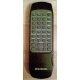Пульт ДУ AverMedia A2 (Реутов)