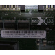 13N2197 в Реутове, FRU 13N2197 в Реутове, FRU13N2197 PCI-X 133 (Реутов)