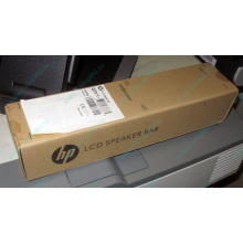 Колонки HP NQ576AA для мониторов HP в Реутове, купить HP NQ576AA в Реутове, цена NQ576AA (Реутов)
